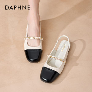 Daphne | Square Toe Flat Pearl Mary Jane Shoes