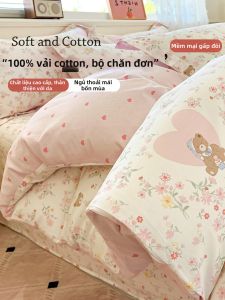 SHAYA | Chăn Bọc Giường 100% Cotton Đơn