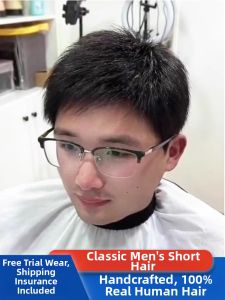 KEQIAO | Full Handmade Real Hair Mens Wig Thin and Comfortable Full-Coverage