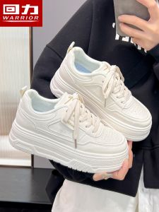 Warrior | Height Increasing Leisure Sneakers