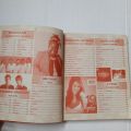 หนังสือเพลง GOLD FINGER NO.13  200 หน้า มีจุดเหลืองคราบเหลือง ปกมีรอยพับ. 