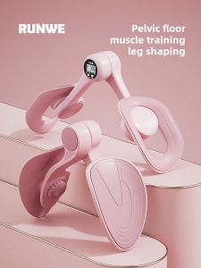 Runwei Pelvic Floor Muscle Trainer Leg Slimming Device Inner Thigh Corrector Hip Inverter Home Fitness Equipment Beauty Leg Machine