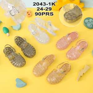 jelly sandal karet wanita import anak tanggung dewasa sendal viral model terbaru