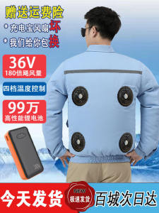 Four-Fan Air Conditioning Workwear Mens Camouflage Clothing for Welding Site Cooling Shirt with Fan Electric Welding Suit