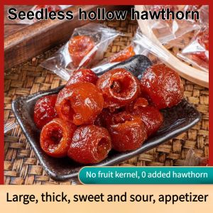 [0 Sugar 0 Added] Hollow Hawthorn Seedless Preserved Fruit 250g Individually Packed/空心山楂独立包装/Delicious Nonnuclear Hollow Hawthorn Dried Fruit Preserves Individual Packaging Delicious Snacks
