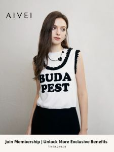 AIVEI | Winter Sweet and Spicy Style Letter Pattern Knit Vest