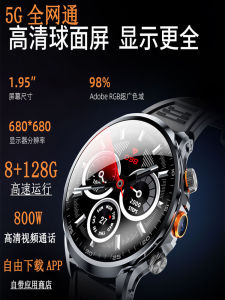 Zdejihui 5G สมาร์ทวอท์ชหน้าจอขนาดใหญ่ผู้ใหญ่ชายฟิตเนส Tracker Heart Rate Monitor การตรวจสอบความดันโลหิตพยากรณ์อากาศและ Video Call คุณสมบัติ