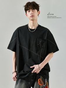 SZON | Cooling Breathable Ice Silk Short Sleeve T-Shirt