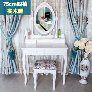 European Style Dresser Solid Wood Bedroom Modern Minimalist Small Apartment Mini Makeup Table 60cm Economical Dresser Table