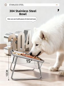 VOA | Splash-Proof Neck Protecting Dog Bowl
