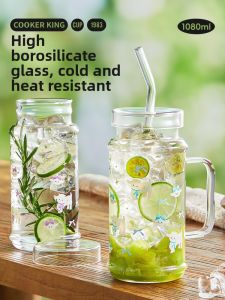COOKER KING | High Borosilicate Glass Cup With Straw Large Capacity Aesthetic Design For Women With Lid