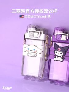 Sanrio License Tritan Water Bottle 520ml