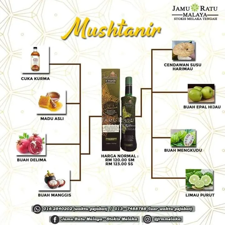 JRM%20MUSTANIR%0AJAMU%20RATU%20MALAYA%20-%20Image%203