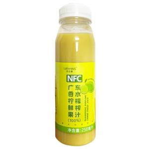 Cold Pressed Fragrant Lemon Juice NFC Fresh Squeezed Low Fat Sodium Free No Additives Lemon Beverage Concentrated Juice