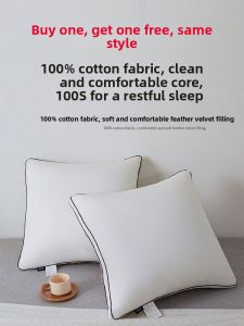 Large Size Pure Cotton Pillow Core 45 Sofa Pillow Core 50 Square Pillow Core 60 Long Pillow Core Non-Sagging Home Decor