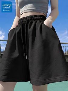 Jeanswest | Summer Casual and Sporty Shorts for Women 5-Inch