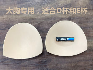 2025 New plus Size Womens Soft Bra E Cup F Cup Breast Size Underwear Fat Womens Padded Fake Bra Comfortable Home Clothes