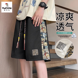 TUCANO American Style Casual Workwear Shorts Men Handsome Five-Quarter Trendy Pants Loose Fit Straight Leg Non-Iron Mid-Waist