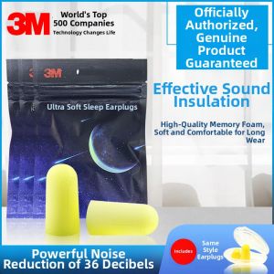 3M | Super Noise-Blocking Earplugs
