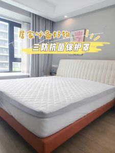 YANXUAN | Waterproof And Urine Resistant Mattress Protector