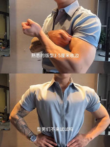 Fitness Short Sleeve Shirt Mens Fancy Slimming Muscle Men Silm Stretch Sports Shirt Handsome Half Sleeve