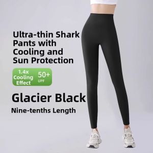 miiow | High Waist Thin Yoga Pants Womens Spring Summer Black Sharkskin Design Slimming Butt Lifting Pants Comfortable Breathable