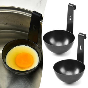 1/2pcs Poached Egg Cup Stainless Steel Poaching Cups High Temperature Resistance Egg Cup Kitchen Tools Egg Boiler Cooking Cups