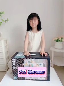 Hali ของเล่นแพทย์ จำลองเหมือนจริง มีไฟและเสียงเพลง จำลองหมอและพยาบาล ชุดของเล่น ของขวัญวันเกิด