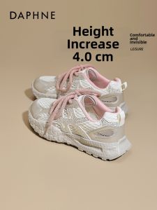 Daphne | Womens Breathable Thick Sole Platform Casual Shoes