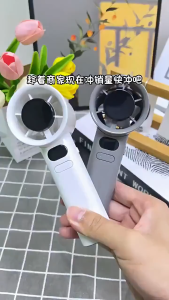 KP057 Kipas Angin Mini Digital LCD Turbo Pendinginan Cepat USB 120 Gear (Kipas Tangan Genggam)