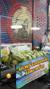 EBUYBEST ซูปเปอร์สว่าง E27 สำหรับหลอดไฟ LED 6500K ถือสร้างและปกป้องดวงตา สำหรับ 25W 40W 60W LED Bulb ประหยัดพลังงาน และปรับมุมได้หลอดไฟฟ้า ราคาที่สุด!