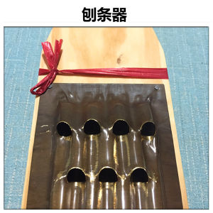 Turnip Strip Dry Planing Machine Potato Strip Cutter Sweet Potato Grater Extra Large Thick Hole Thickened Drying Canteen Copper Plane