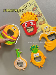 Magnezie Beer Opener Đồ Trang Trí Tủ Lạnh Thẻ Từ Tính Sáng Tạo Đồ Uống Giải Trí Khóa Nắp Chai Đồ Uống Đồ Dùng Nhà Bếp