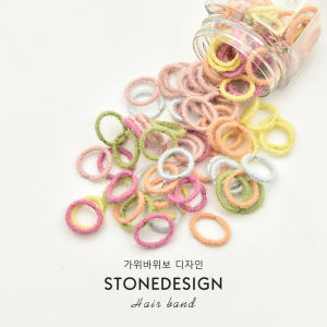 Mini Princess Hair Ties for Kids Non-Damaging Small Size Elastic Hair Bands Baby Hair Accessories Girls Hair Bands