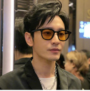 Mới Thời Trang Sành Điệu Kính Mát Phong Cách Hàn Quốc Nam Retro Trà Vàng Internet Người Nổi Tiếng Đường Phố Chụp Chống Tia Uv Kính Chống Nắng Nữ Thể Hiện Mặt Nhỏ