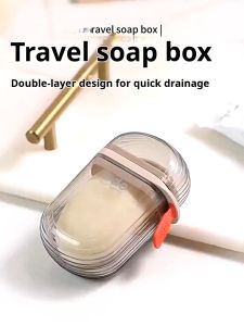 Transparent Soap Case with Lid Lightweight Portable Soap Box for Business Trips Sealed Travel Soap Box Double Layer