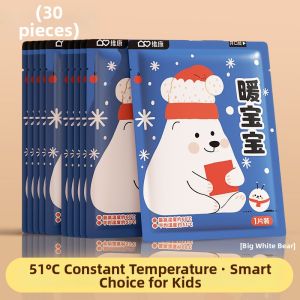 XIONGBUFAN | Winter Warmers Outdoor Heating Patches