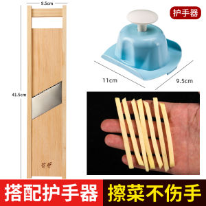 Fantastic Potatoes Shredding Gadget Thick Chips 5mm Square Wire Shredding Machine Shred Cut Strip Brined Vegetable Stainless Steel Coarse Hole Grater