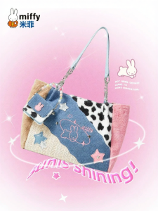 Miffy | Spacious New Y2K Tote Bag