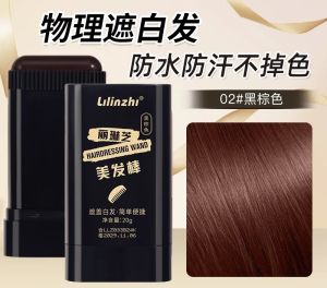 Bàn Chải Nhuộm Tóc Một Lần Pure Plant Cover up Dụng Cụ Làm Đẹp Tóc Che Phủ Tóc Trắng Dụng Cụ Nhuộm Tóc Màu Sắc