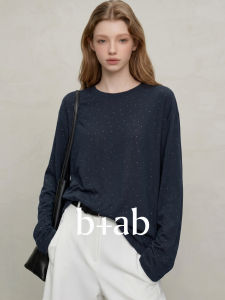 Lazy Style Drilled Slim Loose Round Neck Transparent Breathable T-Shirt