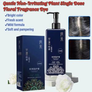 Plant-Based Hair Natural Single-Dose No damage Cover Gray Hair Dye Natural Black Hair Dye Shampoo