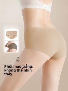 MiiOW | Quần lót nữ Ice Silk Invisible No Trace Foundation Liquid Tint 2025 Mẫu mới thoáng khí Quần lót tam giác thân thiện với da