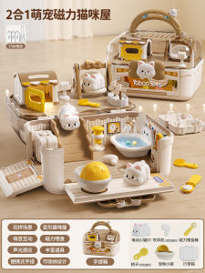 WANWEIMAN | Miniature Kitchen Dollhouse Toy Set for Kids