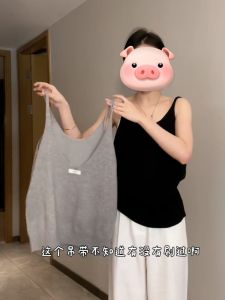 สีเทาเข้ม ถักเล็ก สายคล้อง เสื้อกั๊ก ผู้หญิง เสื้อผ้าตัวใน ฤดูร้อน เปลือยเซ็กซี่ พรางหุ่น หลวม แขนกุด เสื้อสําหรับ ลำลอง ชุดทํางาน