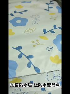 Top Load Washing Machine Cover / Sunscreen Dustproof Cover / Laundry Dryer Protective Cover / Reflective Sun Protection 洗衣机套罩