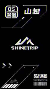 Ghế Câu Cá Gấp Gọn Siêu Nhẹ ShineTrip Maza Hợp Kim Nhôm Ghế Ngoài Trời Nhẹ Tiện Lợi Cho Những Chuyến Phiêu Lưu.