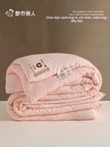 COSMO LADY | Warm All-Season Single Person Duvet Tofu Fiber