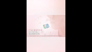 Fresh HY 4-in-1 Laundry Capsules 60pcs x 3 Tub - 3 Variants (Lavender / Rose / Cherry Blossom)