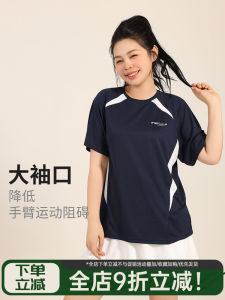 Áo Thun Thể Thao Tay Ngắn Nhanh Khô Thoáng Khí Rộng Rãi Cho Nữ Maxrun Áo Thun Thể Thao Màu Tương Phản Giảm Béo Mùa Hè Chạy Bộ Tập Luyện